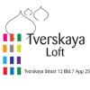 Фотографии отеля Tverskaya Loft Hotel