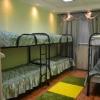 Фотографии отеля Arbat City Hostel