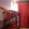 Фотографии отеля Arbat City Hostel