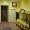 Фотографии отеля Arbat City Hostel