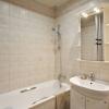 Фотографии отеля Moscow Suites Apartments Arbat