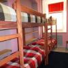 Фотографии отеля Moscow Hostel