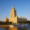 Фотографии отеля Radisson Royal Hotel