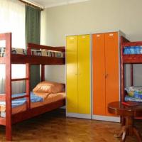 Fotos del hotel Гестхаус Квартира №7