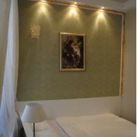 Фотографии отеля Мини-отель Булгаков