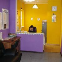 Fotos del hotel Калина отель