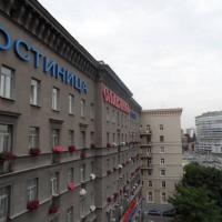 Fotos del hotel Гостиница Славянка