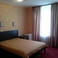 Fotos del hotel Парк Отель