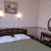 Fotos del hotel Багратион отель