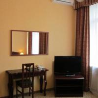 Фотографии отеля Багратион отель