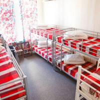 Fotos del hotel Хостел Весна