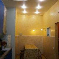 Fotos del hotel Хостел Старый Замок