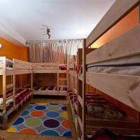 Fotos del hotel Хостел на Мясницкой