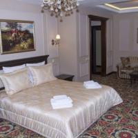 Fotos del hotel Мегаполис Тверская
