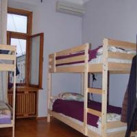 Fotos del hotel Z-Hostel