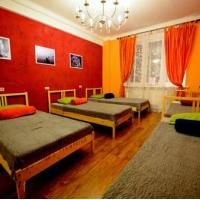 Fotos del hotel Артист Хостел Чистые Пруды