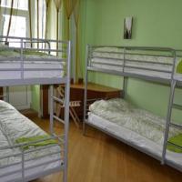 Fotos del hotel A-Hostels на Трех вокзалах