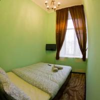 Fotos del hotel Кэпитал Хаус