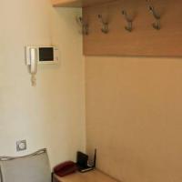 Fotos del hotel Апартаменты Атланта Новый Арбат