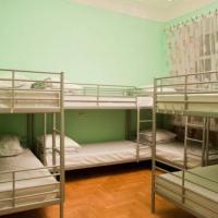 Фотографии отеля Central Hostel Moscow