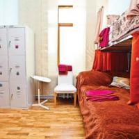 Фотографии отеля Seasons Hostel