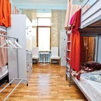 Фотографии отеля Seasons Hostel