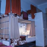 Fotos del hotel Seasons Hostel