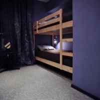 Fotos del hotel Хостел Гольяново