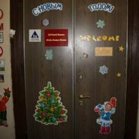 Fotos del hotel ЭйчЭм Хостел Москва