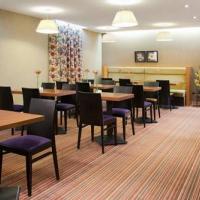 Fotos del hotel Холидэй Инн Сущевский