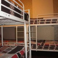 Fotos del hotel Fresh Hostel Арбат