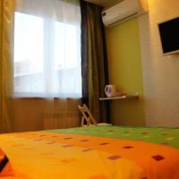 Fotos del hotel Guest House Unicorn Leningradskaya