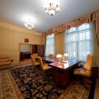 Fotos del hotel Ле Тон на проспекте Вернадского