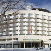 Fotos del hotel Ирис Конгресс