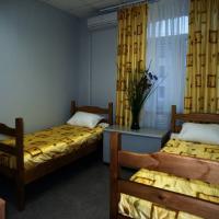 Fotos del hotel Хостел Бриз