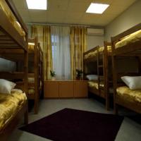 Fotos del hotel Хостел Бриз