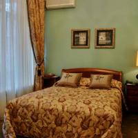 Fotos del hotel Марко Поло Пресня