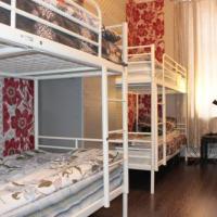 Fotos del hotel Fresh Hostel Арбат