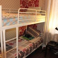 Fotos del hotel Fresh Hostel Арбат