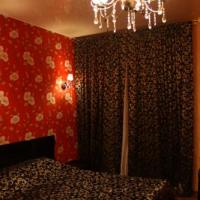 Fotos del hotel Отель Калипсо