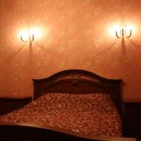 Fotos del hotel Отель Калипсо