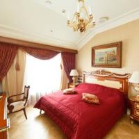 Fotos del hotel Талион Империал Отель