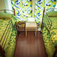 Fotos del hotel Apple Hostel