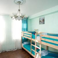 Fotos del hotel Хостел Европа