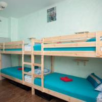 Fotos del hotel Хостел Европа
