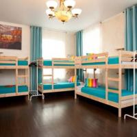 Fotos del hotel Хостел Европа