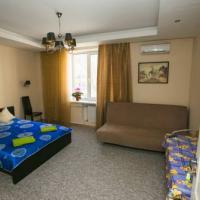 Fotos del hotel Версаль на Арбатской