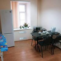 Fotos del hotel Гостиный двор на Полянке