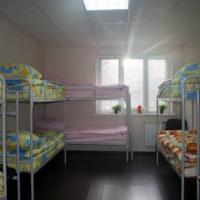 Fotos del hotel Флокс Хостел