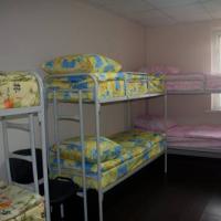 Fotos del hotel Флокс Хостел